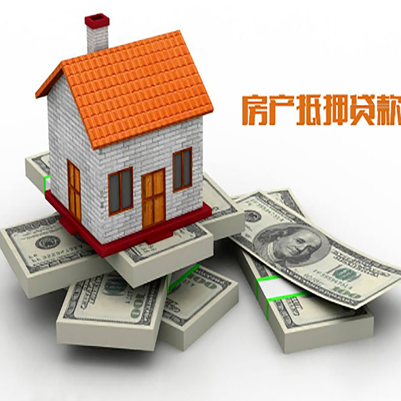 札达重庆办理贷款需要审核时间及额度计算